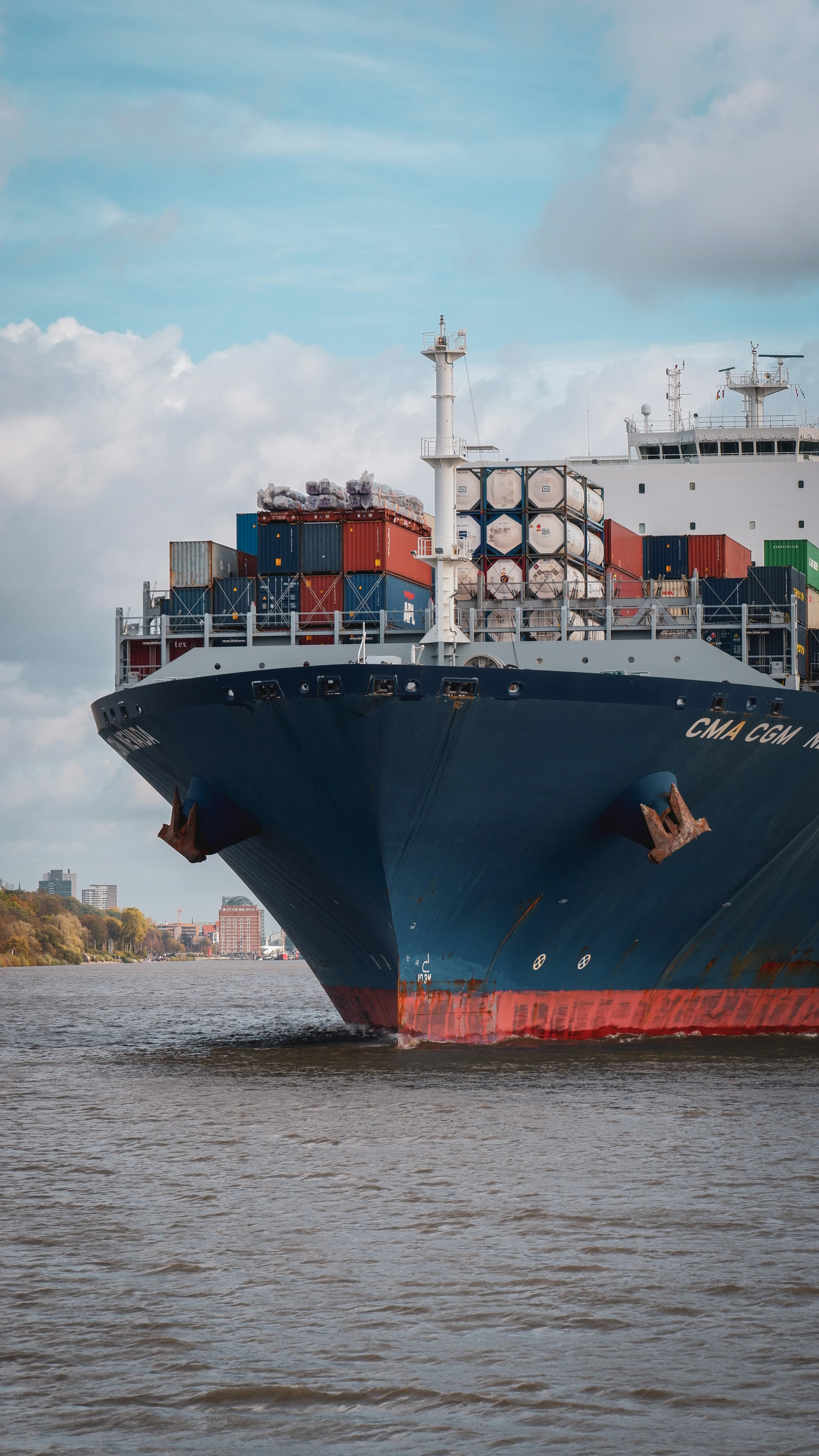 Supply Chain Management